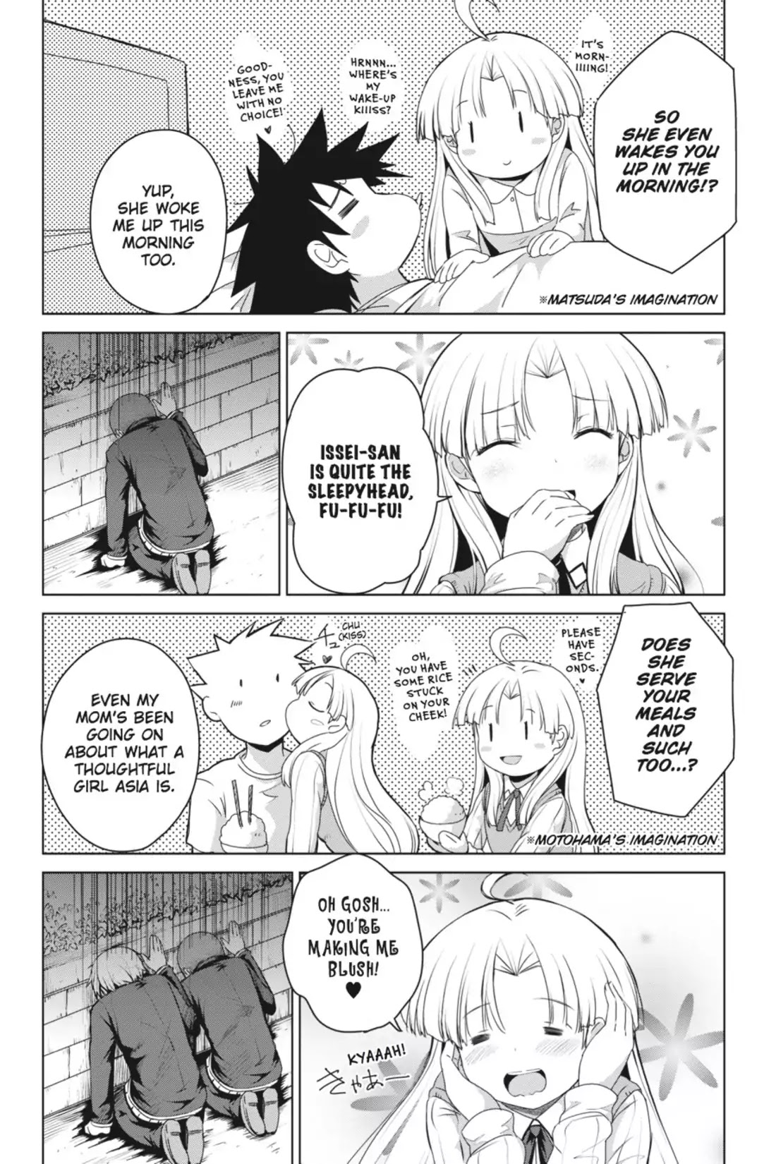 High-School DxD Chapter 12 page 6 - Chapter 12: I'll Work Hard