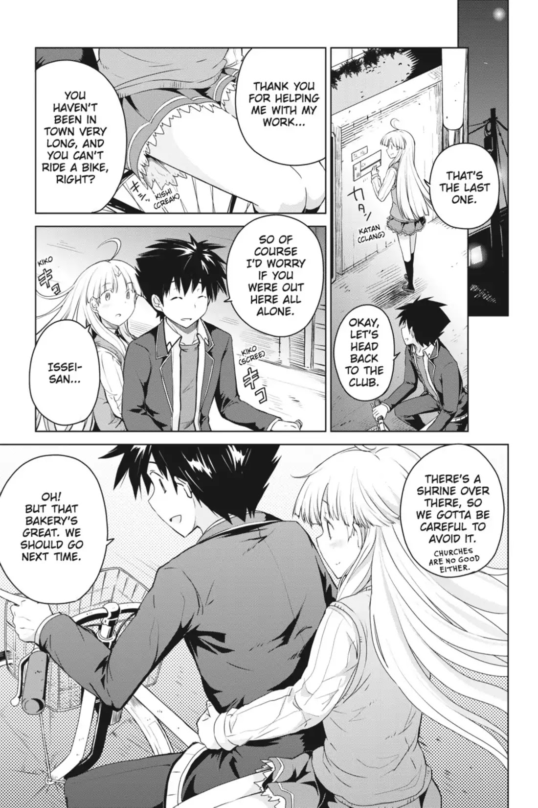 High-School DxD Chapter 12 page 9 - Chapter 12: I'll Work Hard