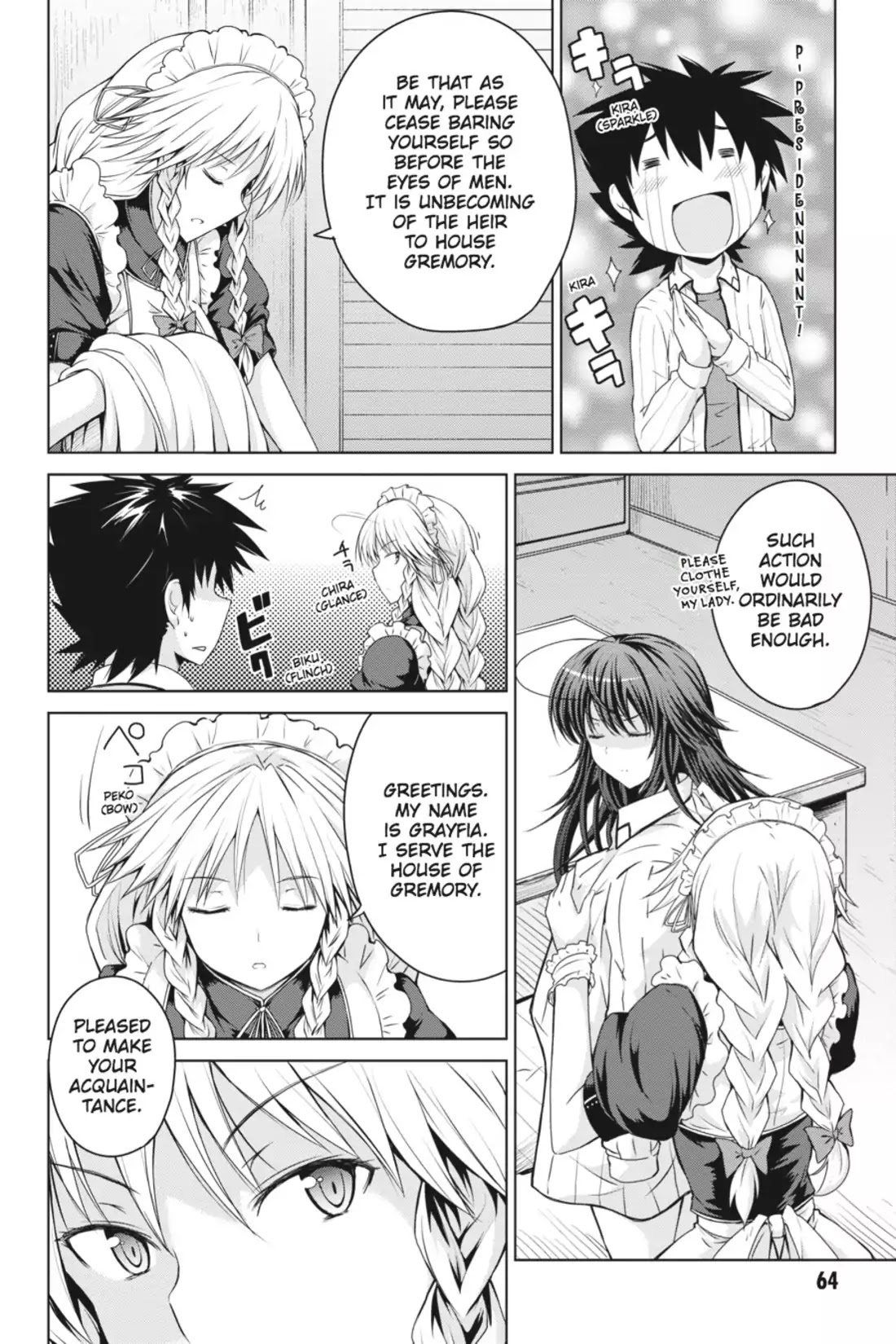 High-School DxD Chapter 13 page 10 - Chapter 13: I'm Gonna Have My First Time!?