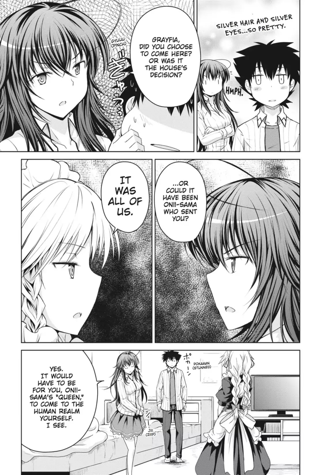 High-School DxD Chapter 13 page 11 - Chapter 13: I'm Gonna Have My First Time!?