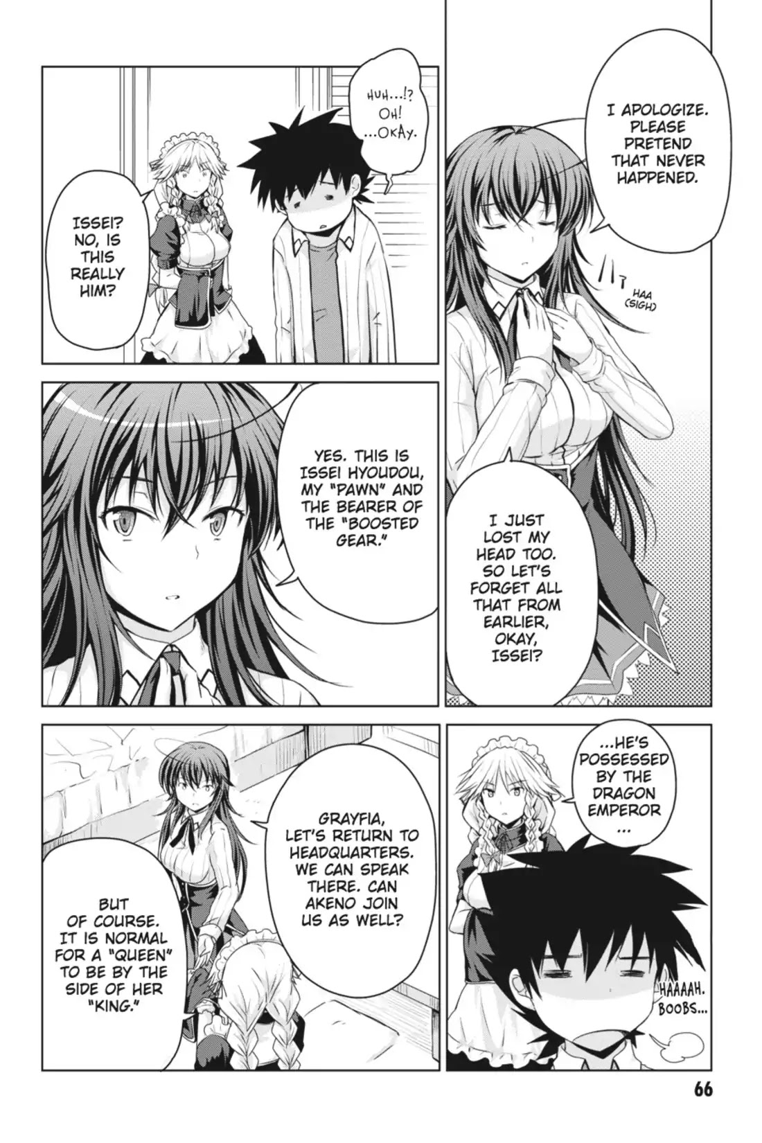 High-School DxD Chapter 13 page 12 - Chapter 13: I'm Gonna Have My First Time!?