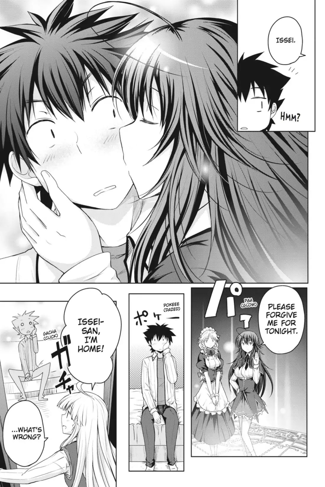High-School DxD Chapter 13 page 13 - Chapter 13: I'm Gonna Have My First Time!?