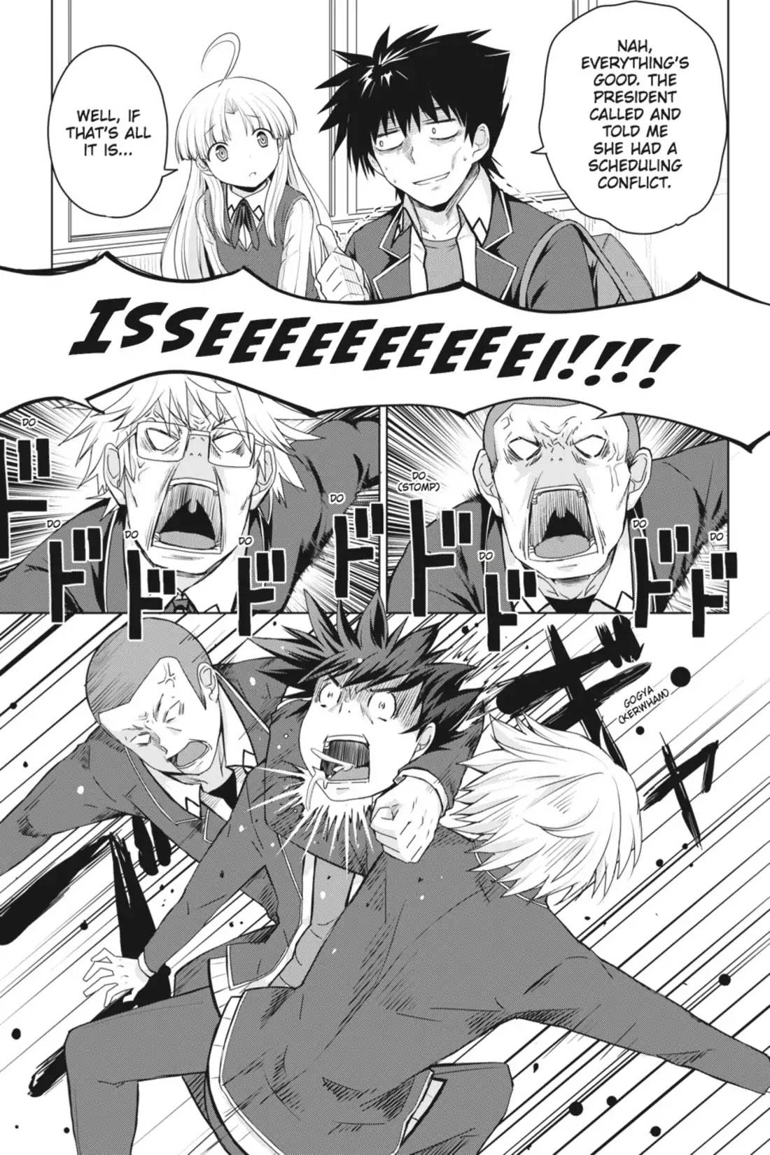 High-School DxD Chapter 13 page 15 - Chapter 13: I'm Gonna Have My First Time!?