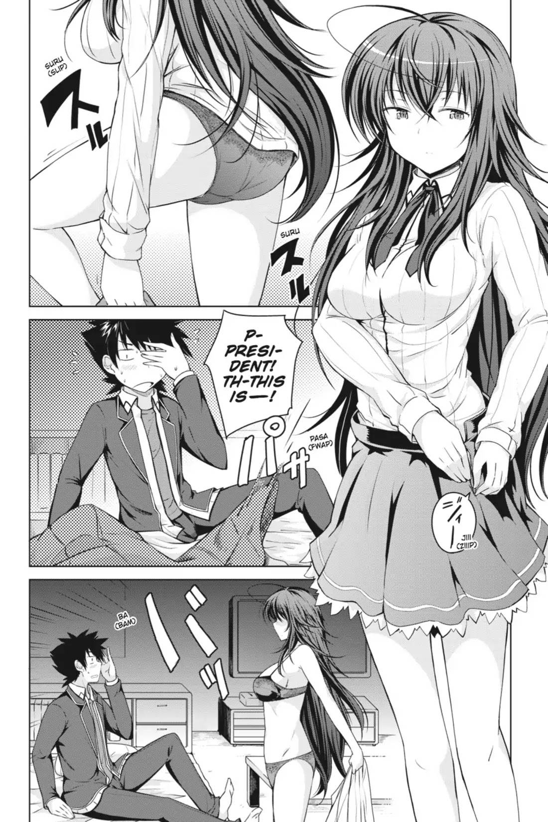 High-School DxD Chapter 13 page 2 - Chapter 13: I'm Gonna Have My First Time!?