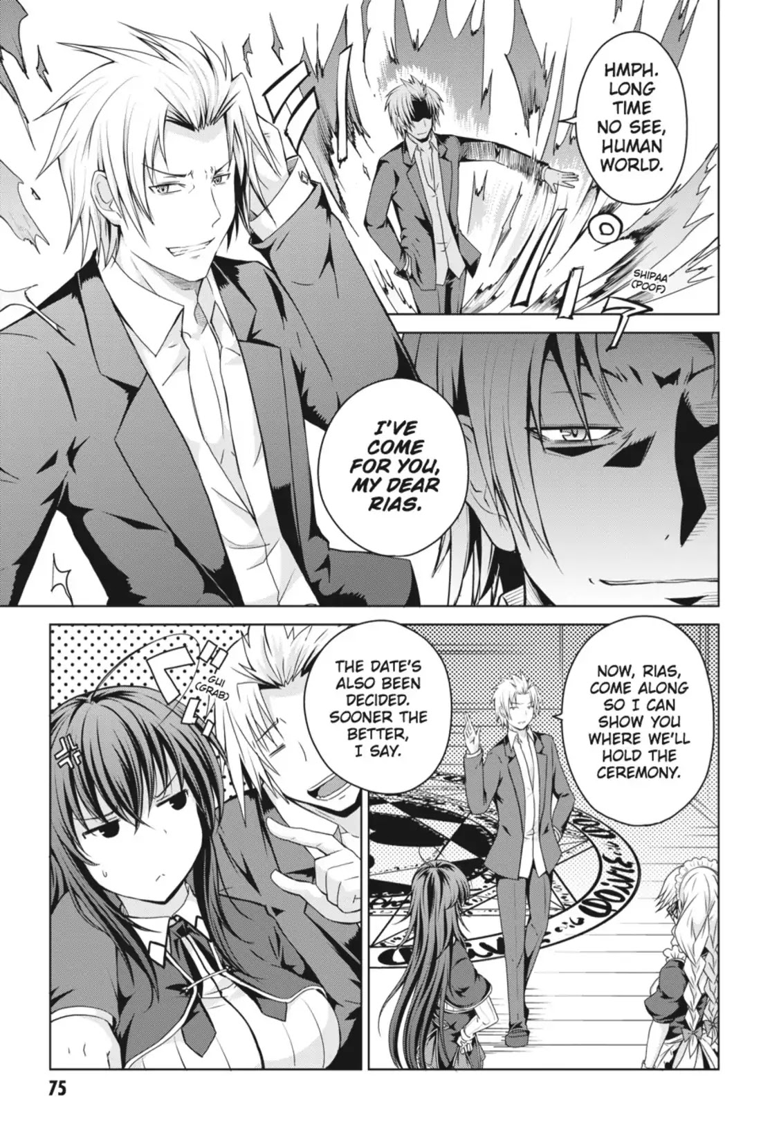 High-School DxD Chapter 13 page 21 - Chapter 13: I'm Gonna Have My First Time!?