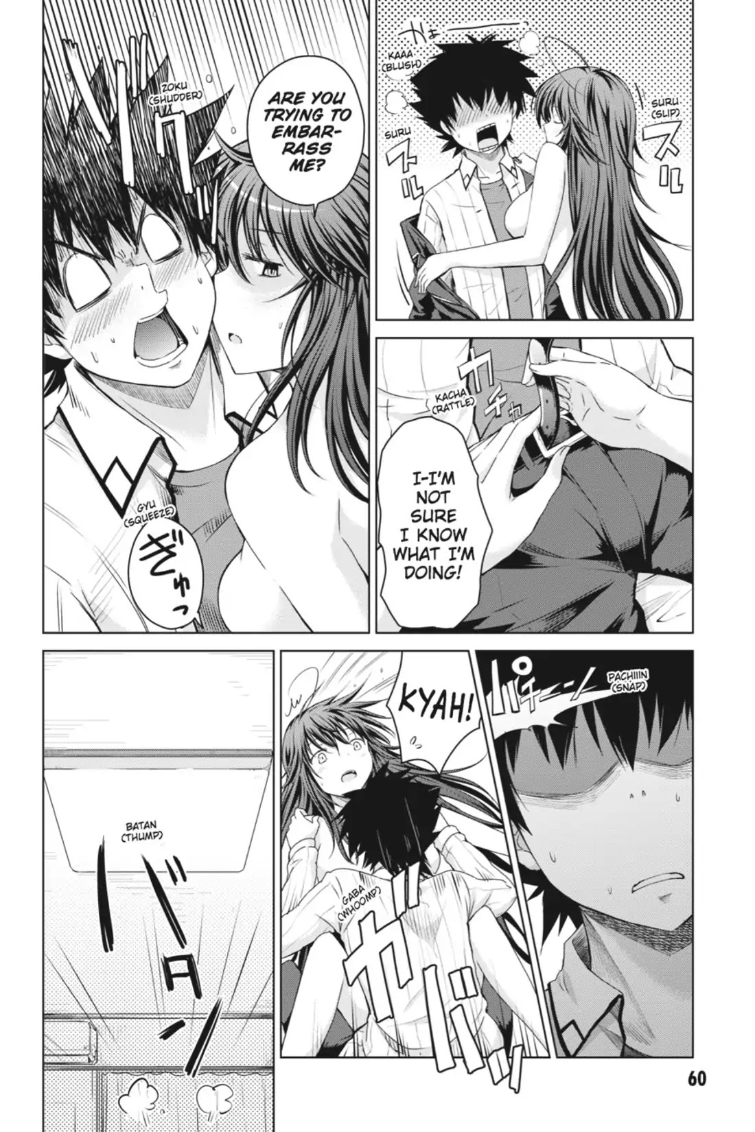 High-School DxD Chapter 13 page 6 - Chapter 13: I'm Gonna Have My First Time!?