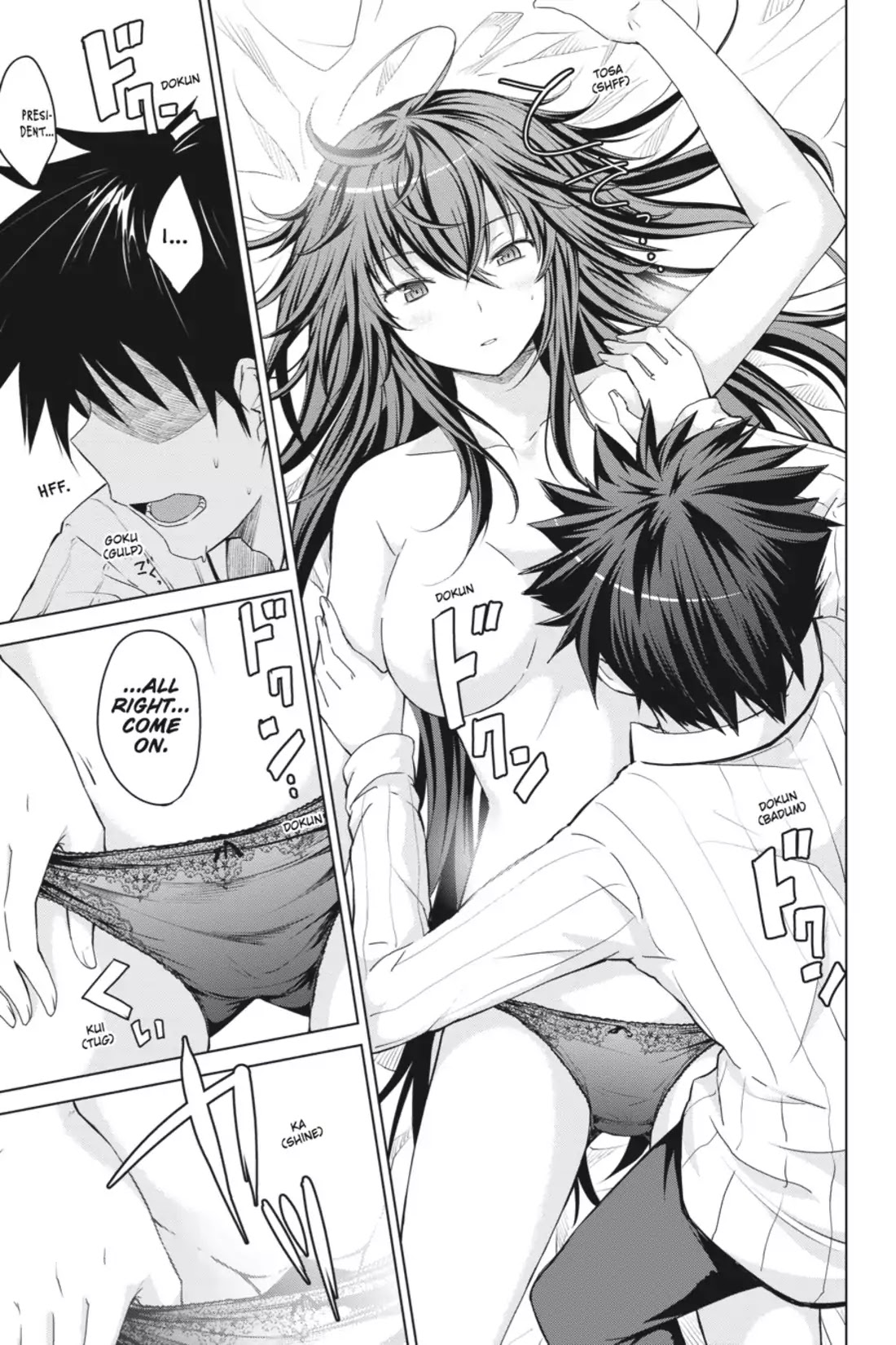 High-School DxD Chapter 13 page 7 - Chapter 13: I'm Gonna Have My First Time!?