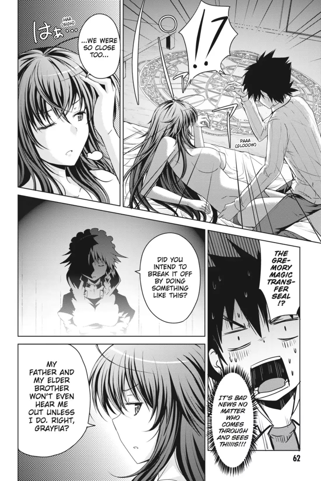 High-School DxD Chapter 13 page 8 - Chapter 13: I'm Gonna Have My First Time!?