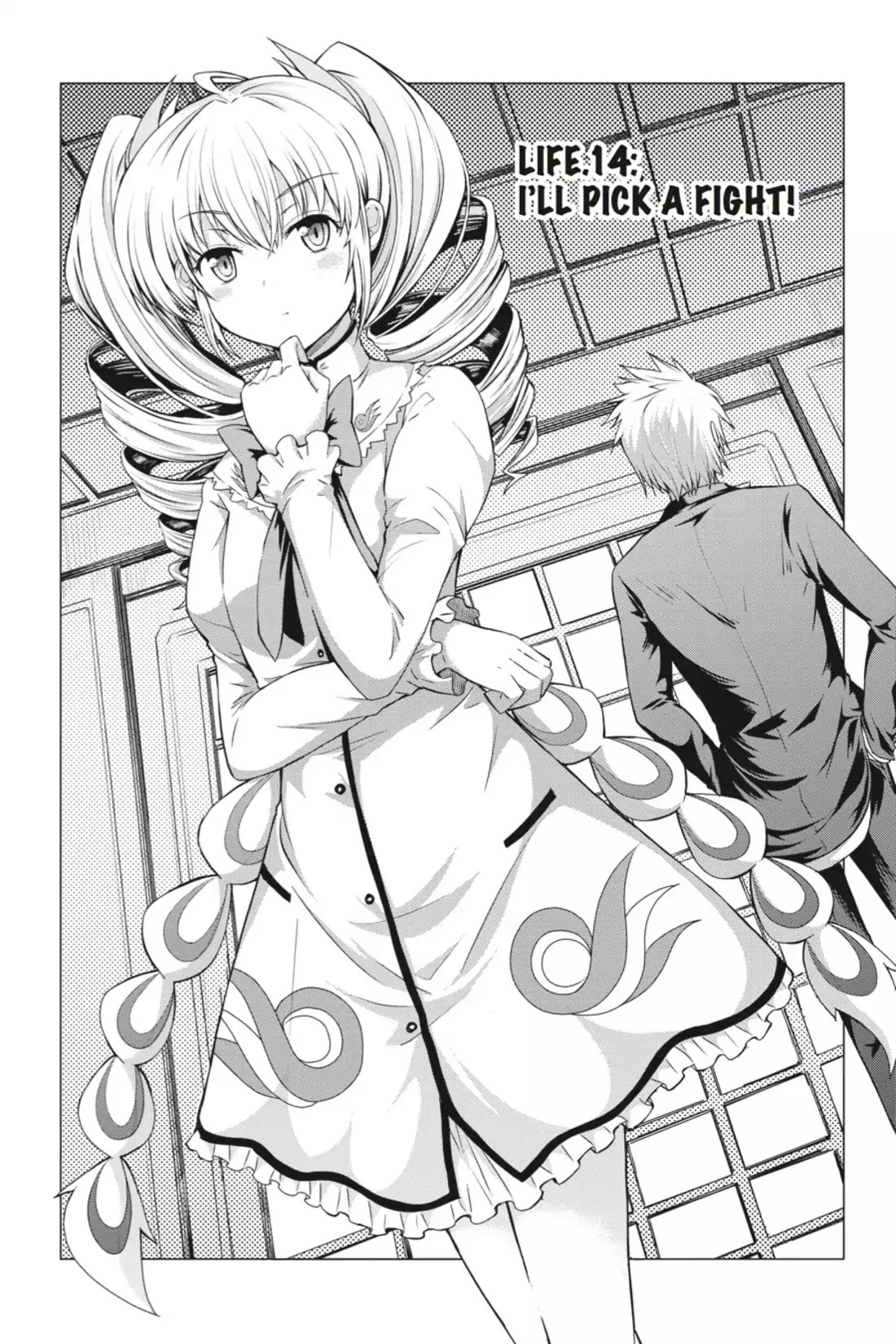 High-School DxD Chapter 14 page 1 - Chapter 14: I'll Pick A Fight!