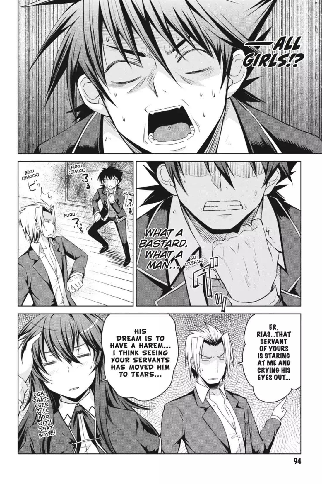 High-School DxD Chapter 14 page 13 - Chapter 14: I'll Pick A Fight!