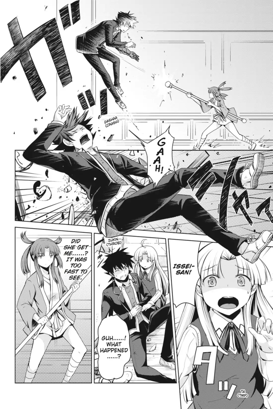 High-School DxD Chapter 14 page 19 - Chapter 14: I'll Pick A Fight!
