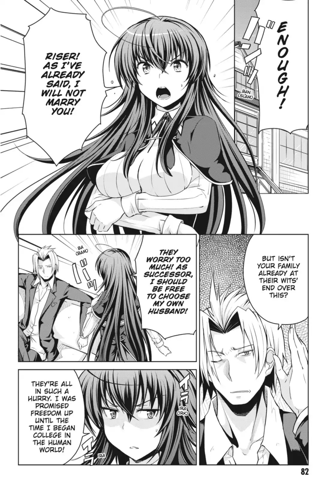 High-School DxD Chapter 14 page 2 - Chapter 14: I'll Pick A Fight!