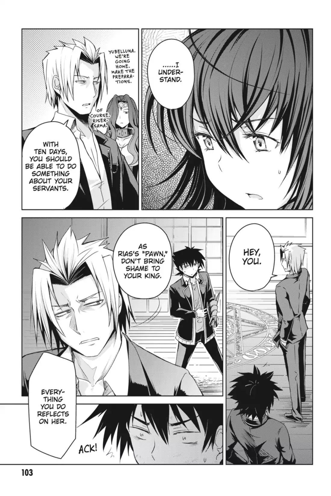 High-School DxD Chapter 14 page 22 - Chapter 14: I'll Pick A Fight!