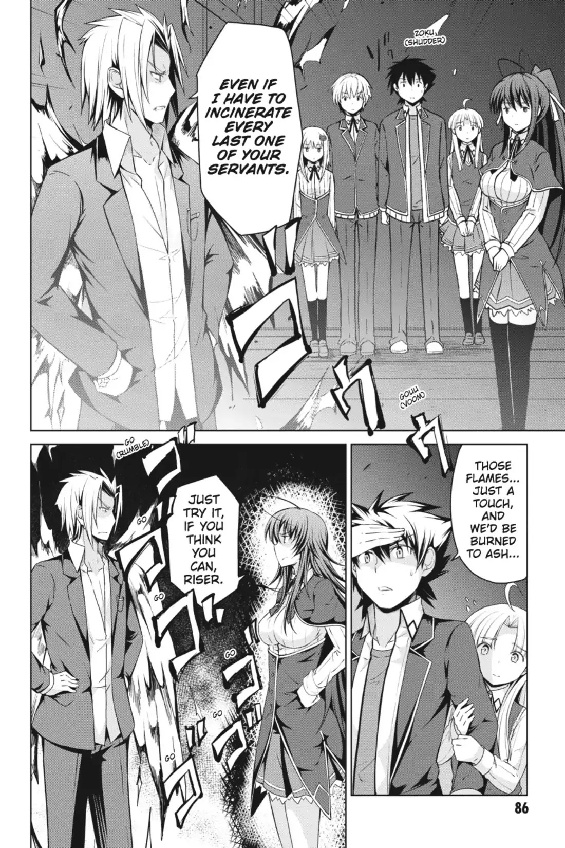 High-School DxD Chapter 14 page 6 - Chapter 14: I'll Pick A Fight!