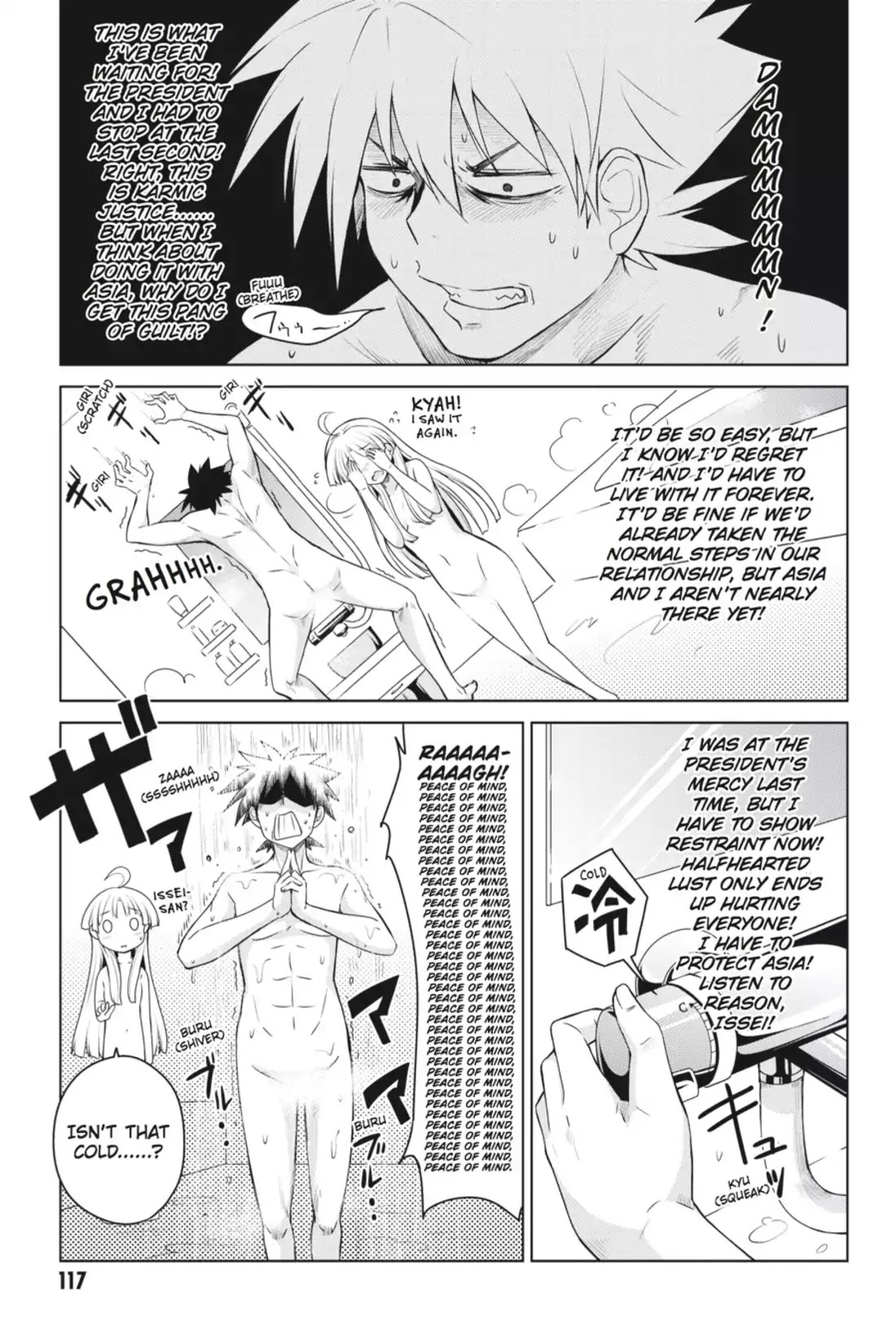 High-School DxD Chapter 15 page 11 - Chapter 15: I'm Gonna Make A Grandchild!?