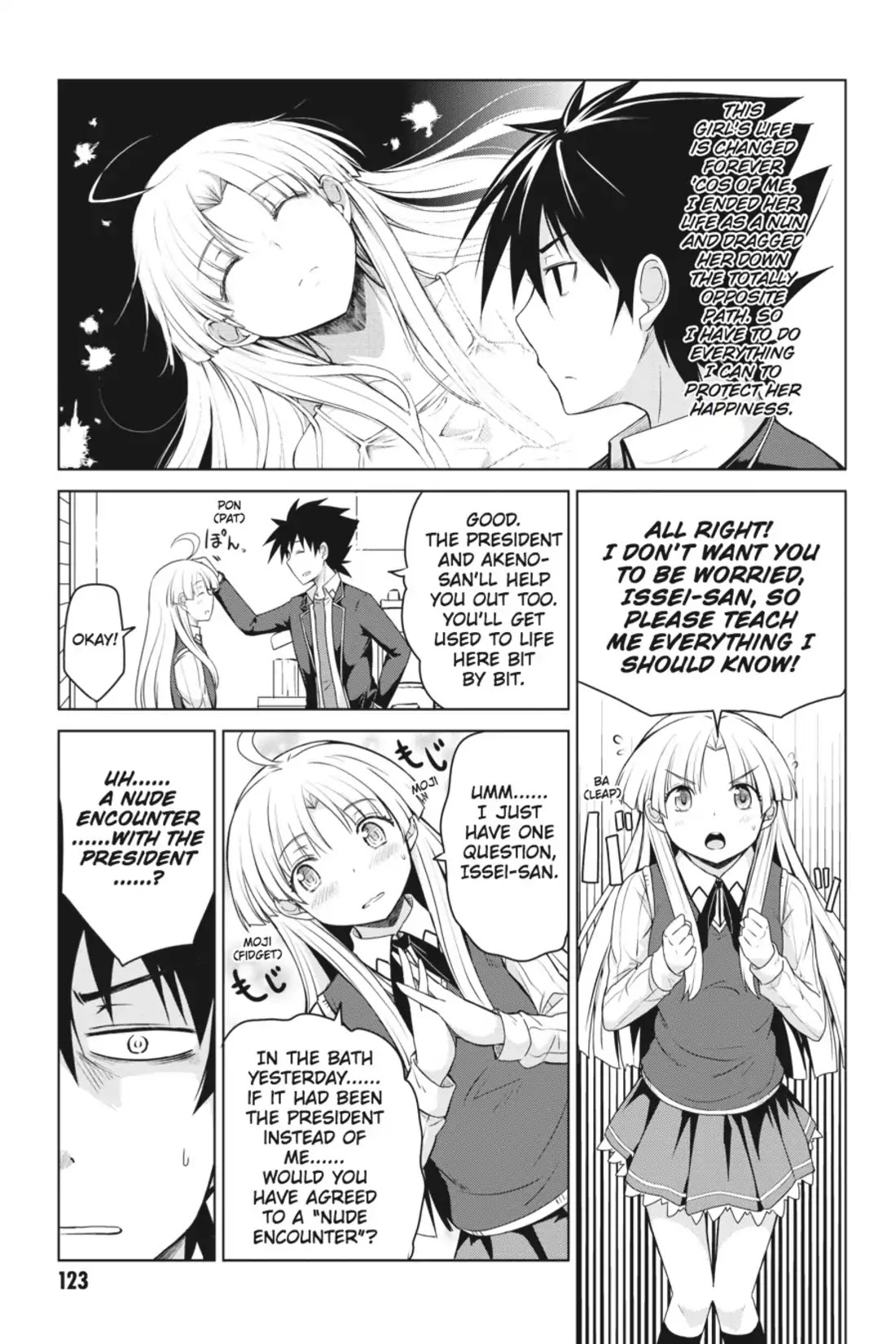 High-School DxD Chapter 15 page 17 - Chapter 15: I'm Gonna Make A Grandchild!?