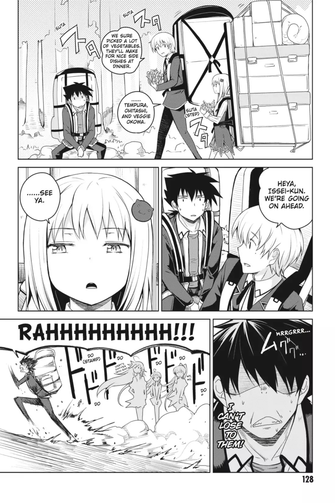 High-School DxD Chapter 15 page 22 - Chapter 15: I'm Gonna Make A Grandchild!?