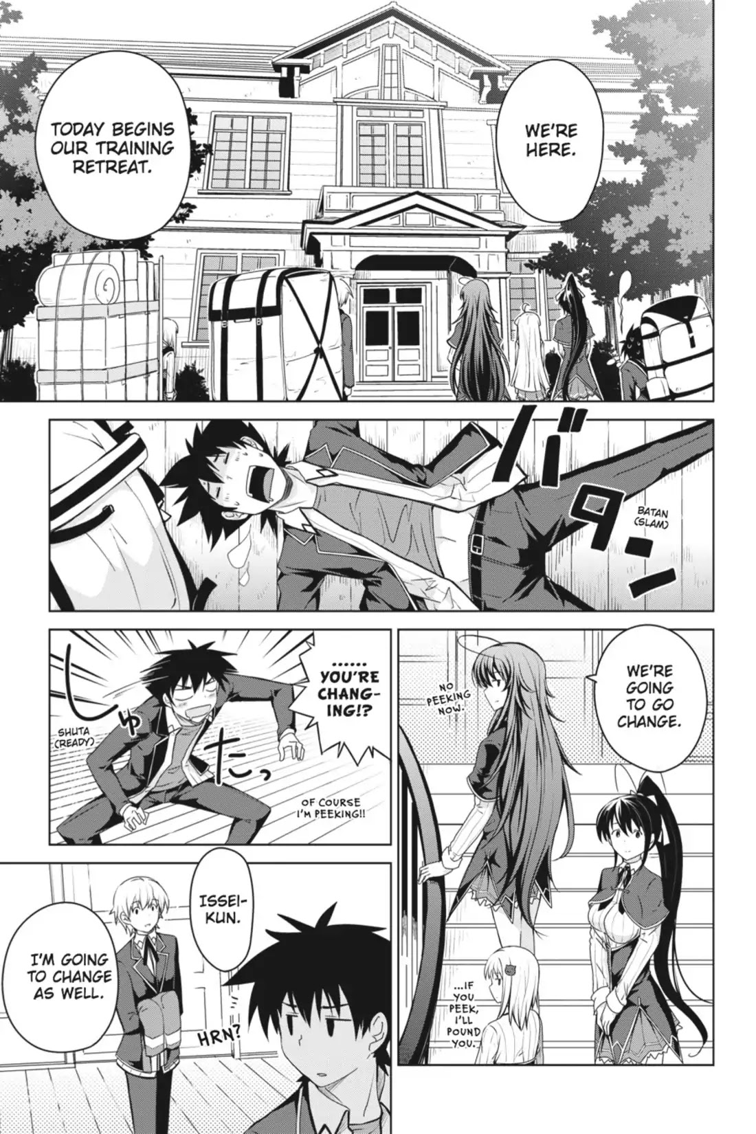 High-School DxD Chapter 15 page 23 - Chapter 15: I'm Gonna Make A Grandchild!?