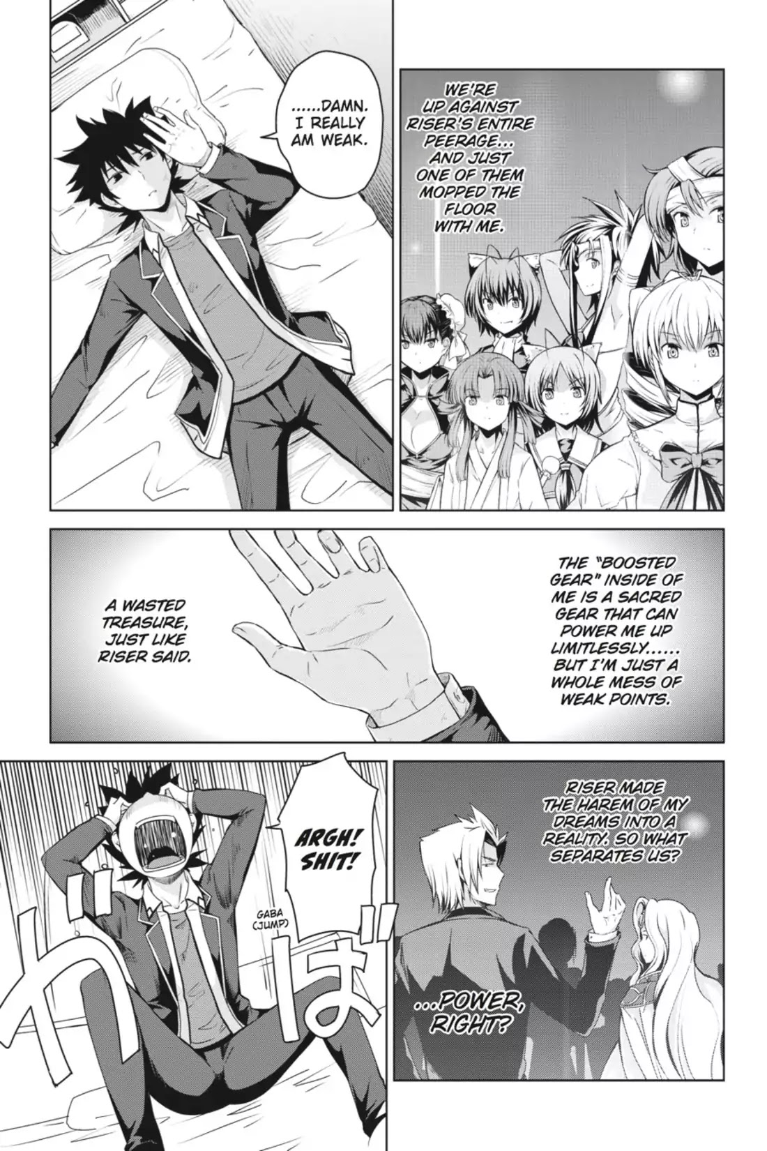 High-School DxD Chapter 15 page 3 - Chapter 15: I'm Gonna Make A Grandchild!?