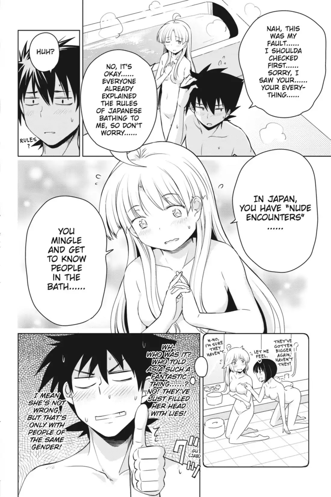 High-School DxD Chapter 15 page 8 - Chapter 15: I'm Gonna Make A Grandchild!?