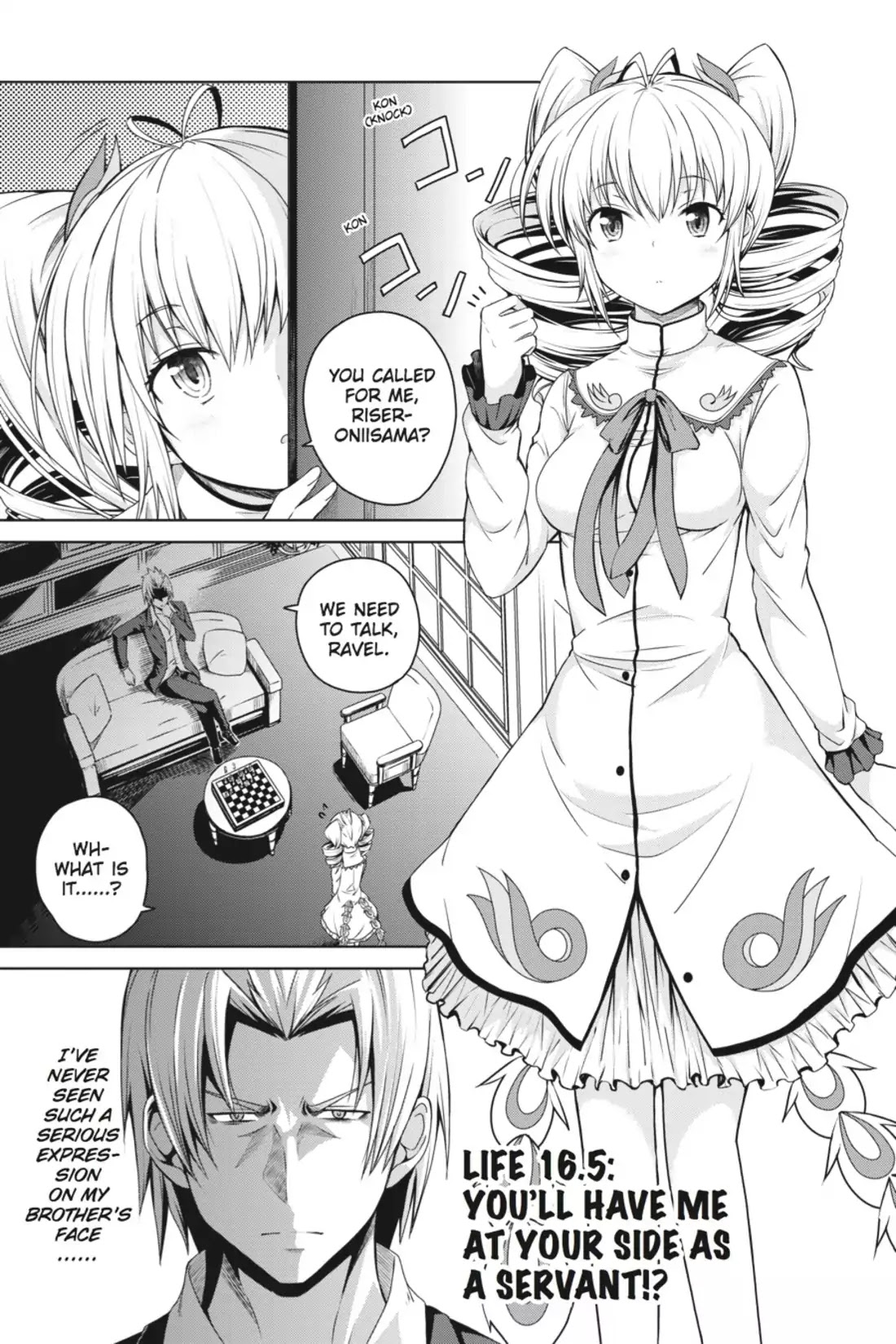 High-School DxD Chapter 16.5 page 1 - Chapter 16.5: At your side, serve!?