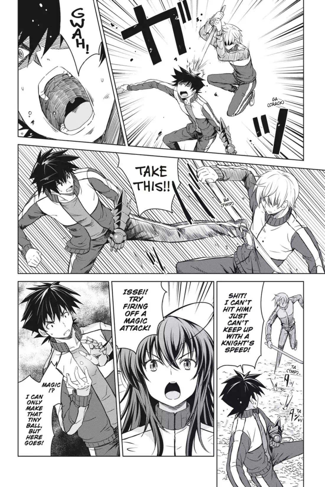 High-School DxD Chapter 16 page 18 - Chapter 16: I'll Start Training!