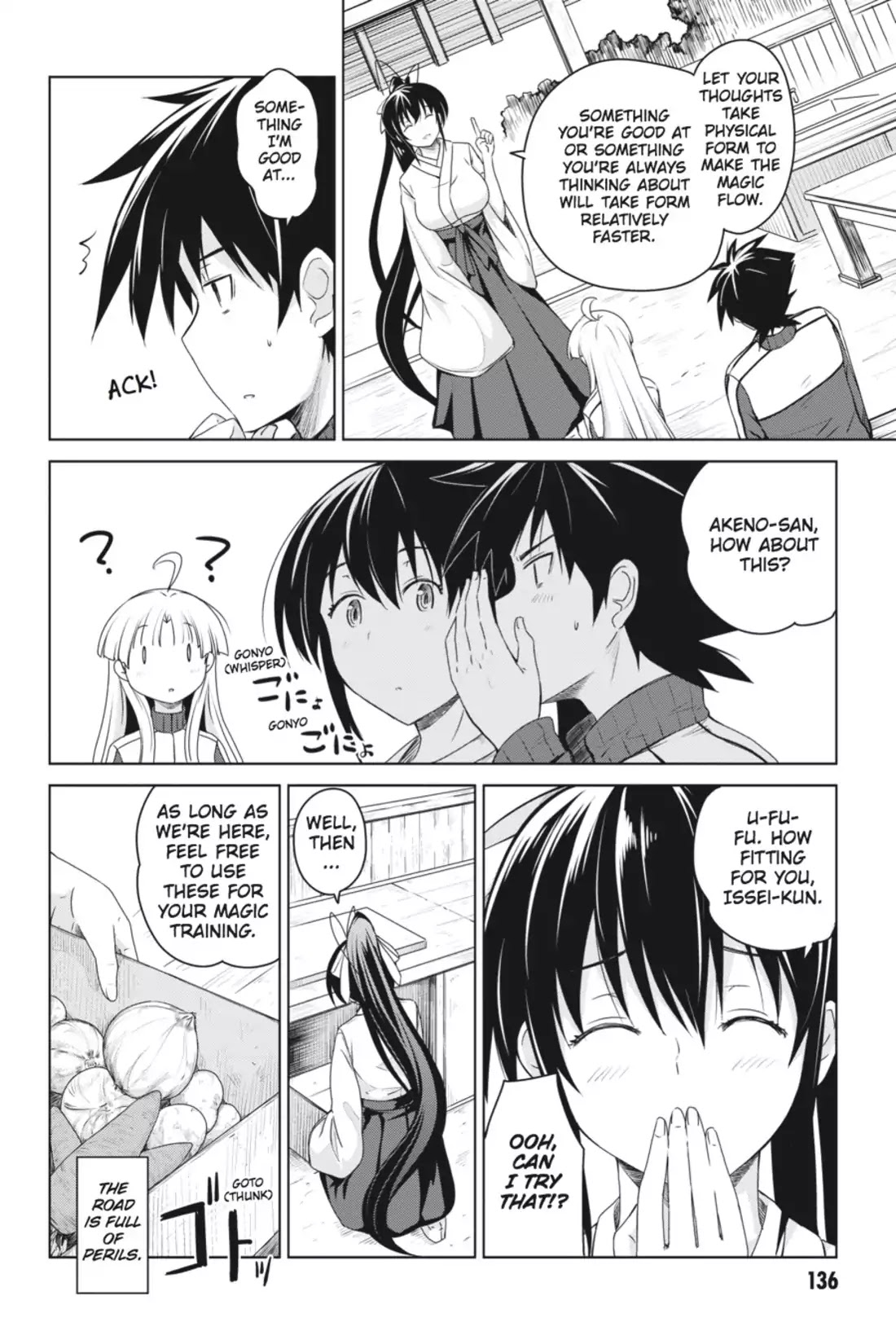 High-School DxD Chapter 16 page 4 - Chapter 16: I'll Start Training!