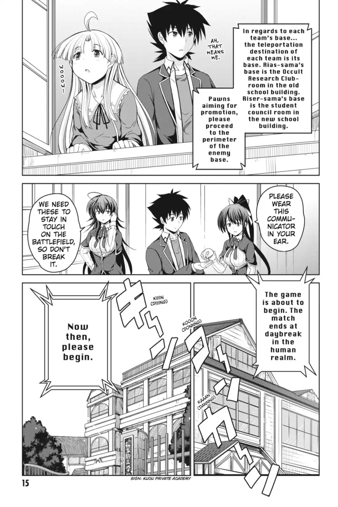 High-School DxD Chapter 17 page 16 - Chapter 17: The Real Battle Begins!