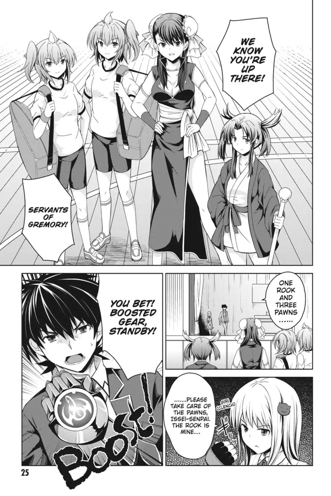 High-School DxD Chapter 17 page 26 - Chapter 17: The Real Battle Begins!