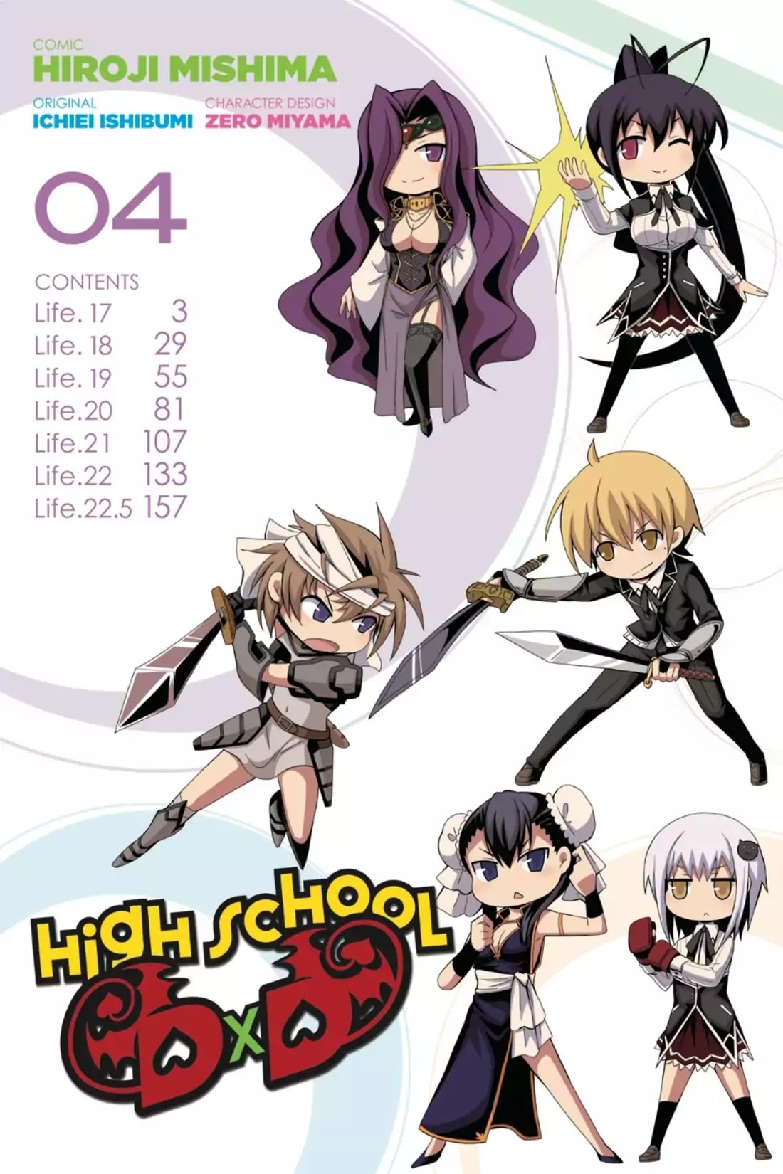 High-School DxD Chapter 17 page 3 - Chapter 17: The Real Battle Begins!