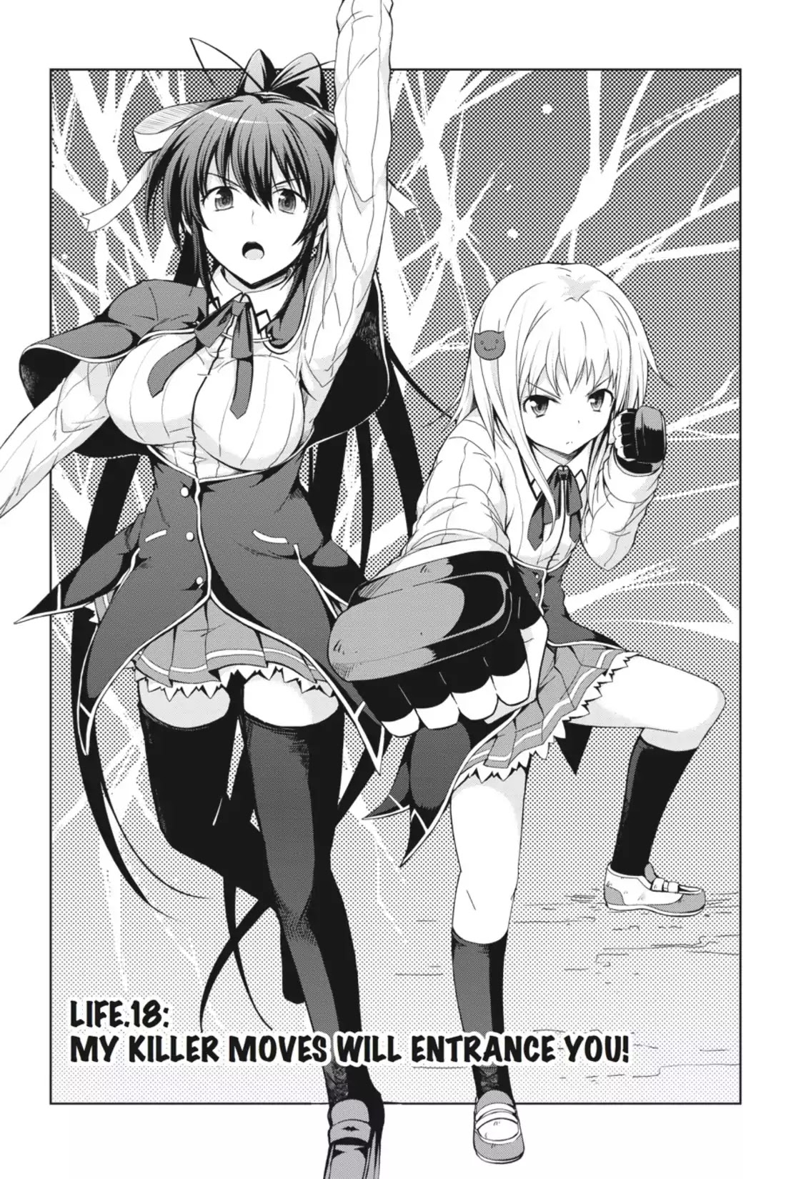High-School DxD Chapter 18 page 1 - Chapter 18: My Killer Moves Will Entrance You!