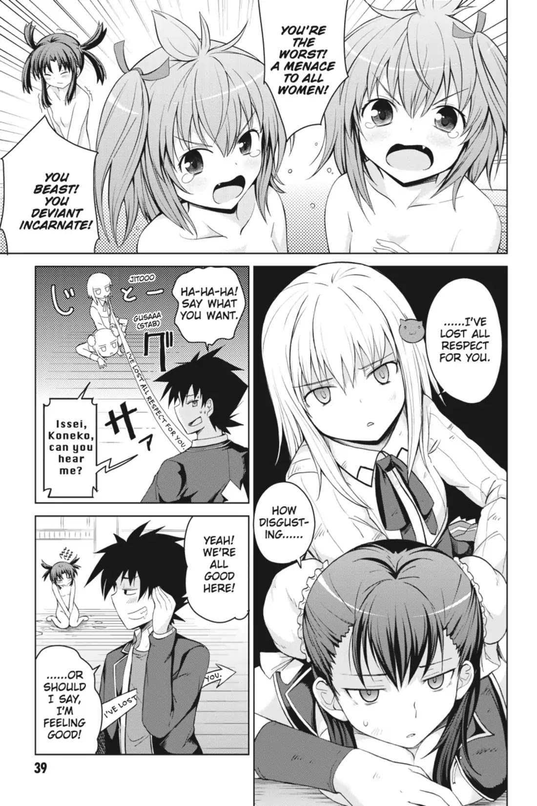 High-School DxD Chapter 18 page 11 - Chapter 18: My Killer Moves Will Entrance You!