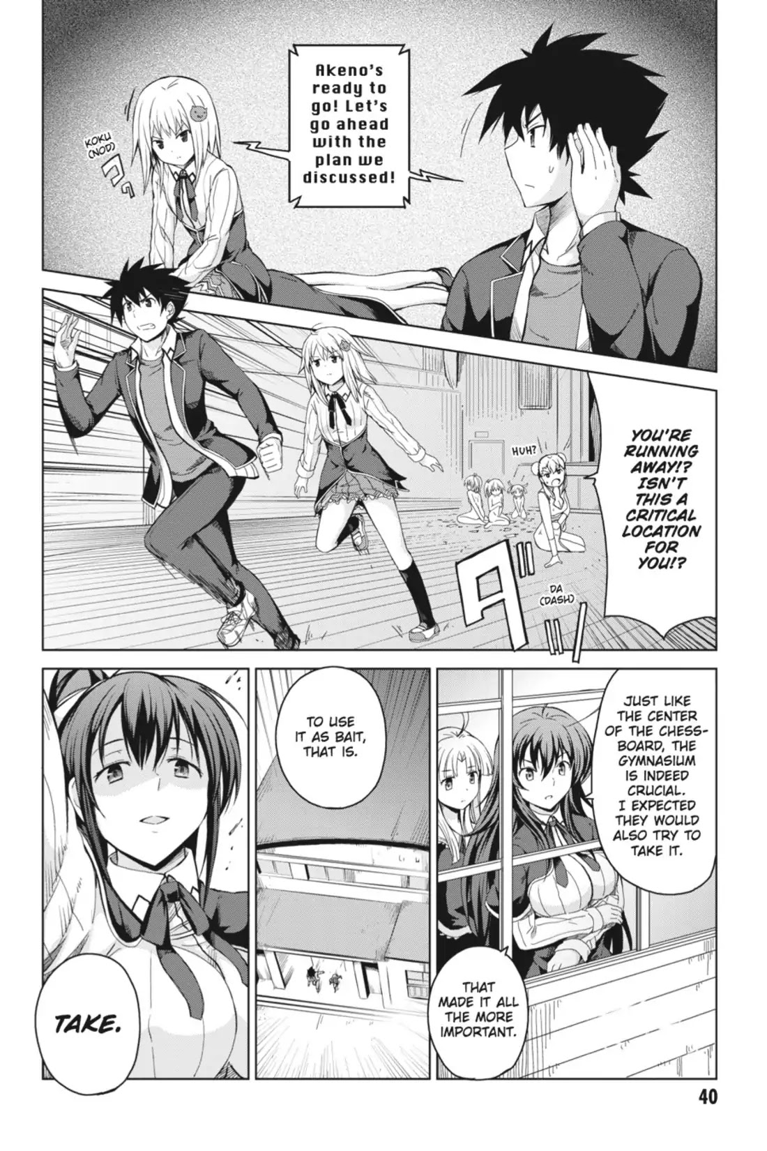 High-School DxD Chapter 18 page 12 - Chapter 18: My Killer Moves Will Entrance You!