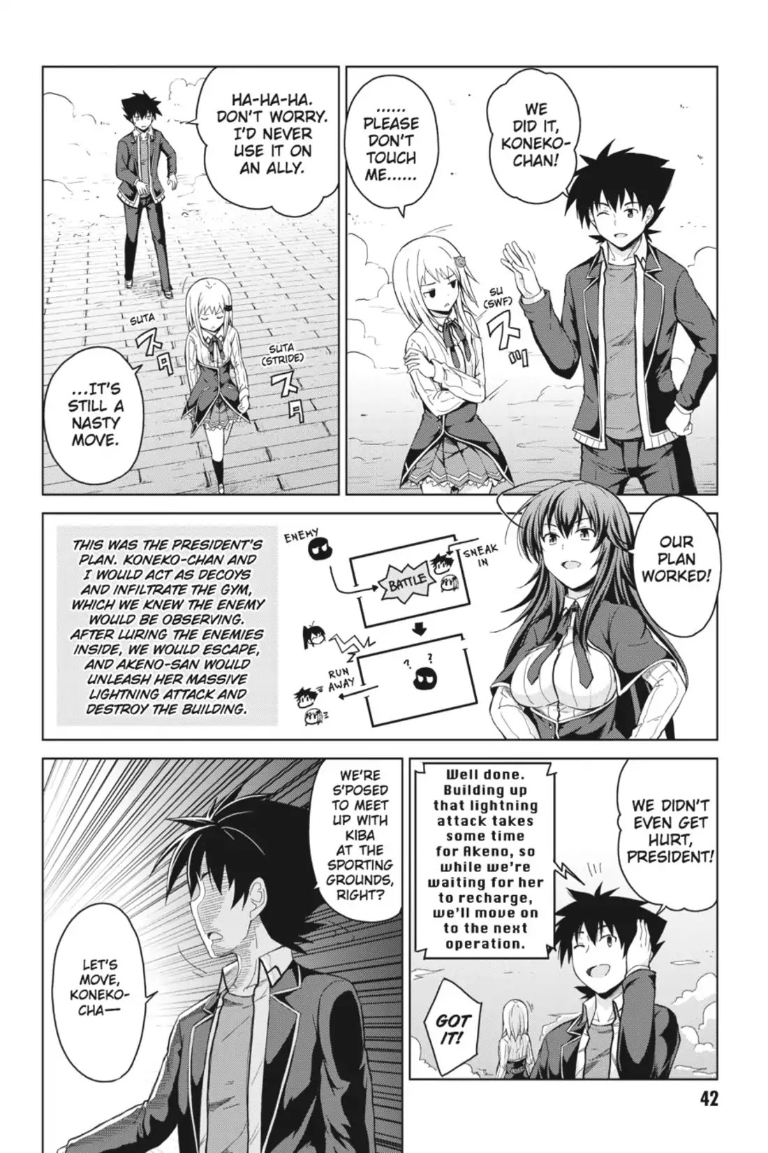 High-School DxD Chapter 18 page 14 - Chapter 18: My Killer Moves Will Entrance You!