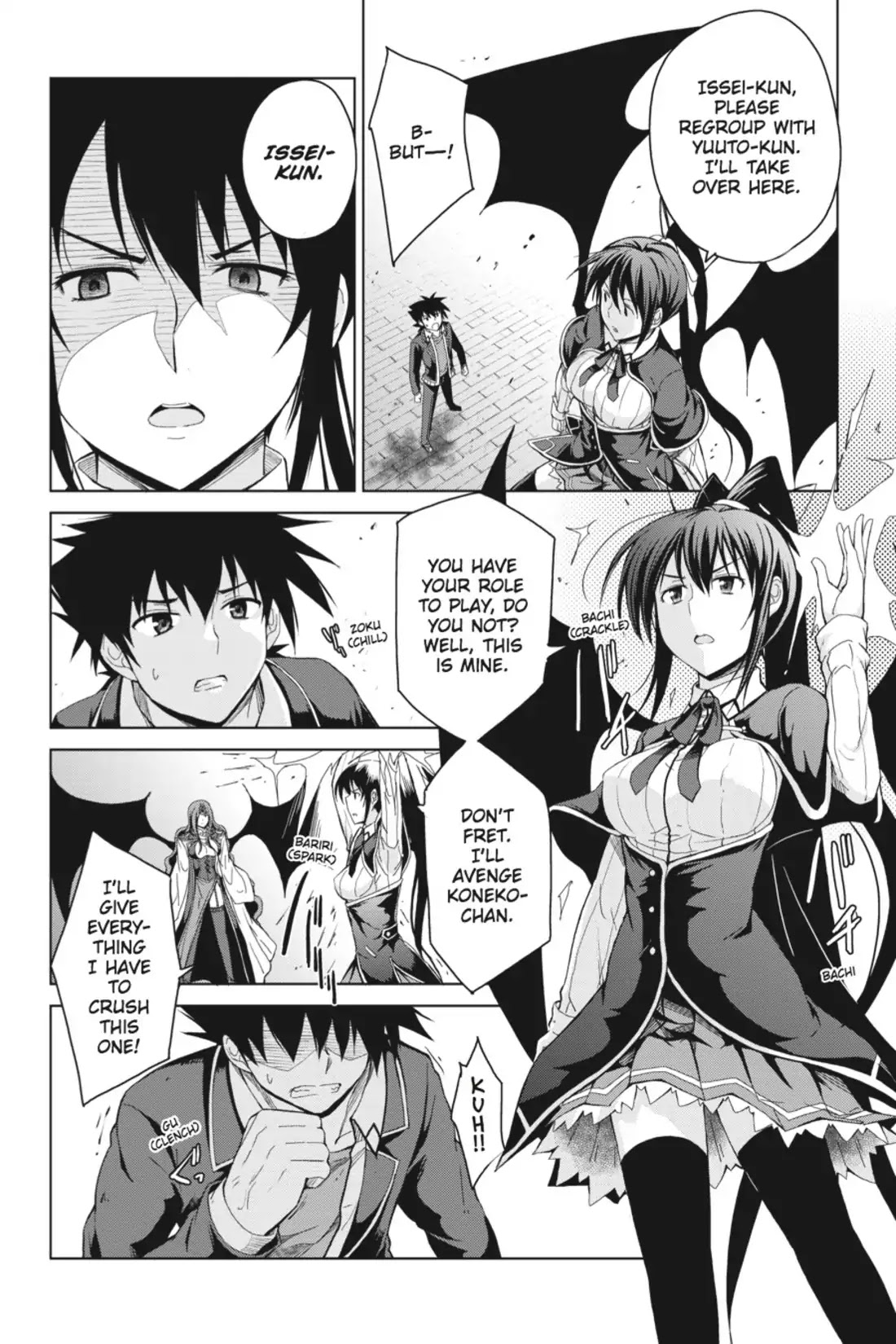High-School DxD Chapter 18 page 18 - Chapter 18: My Killer Moves Will Entrance You!