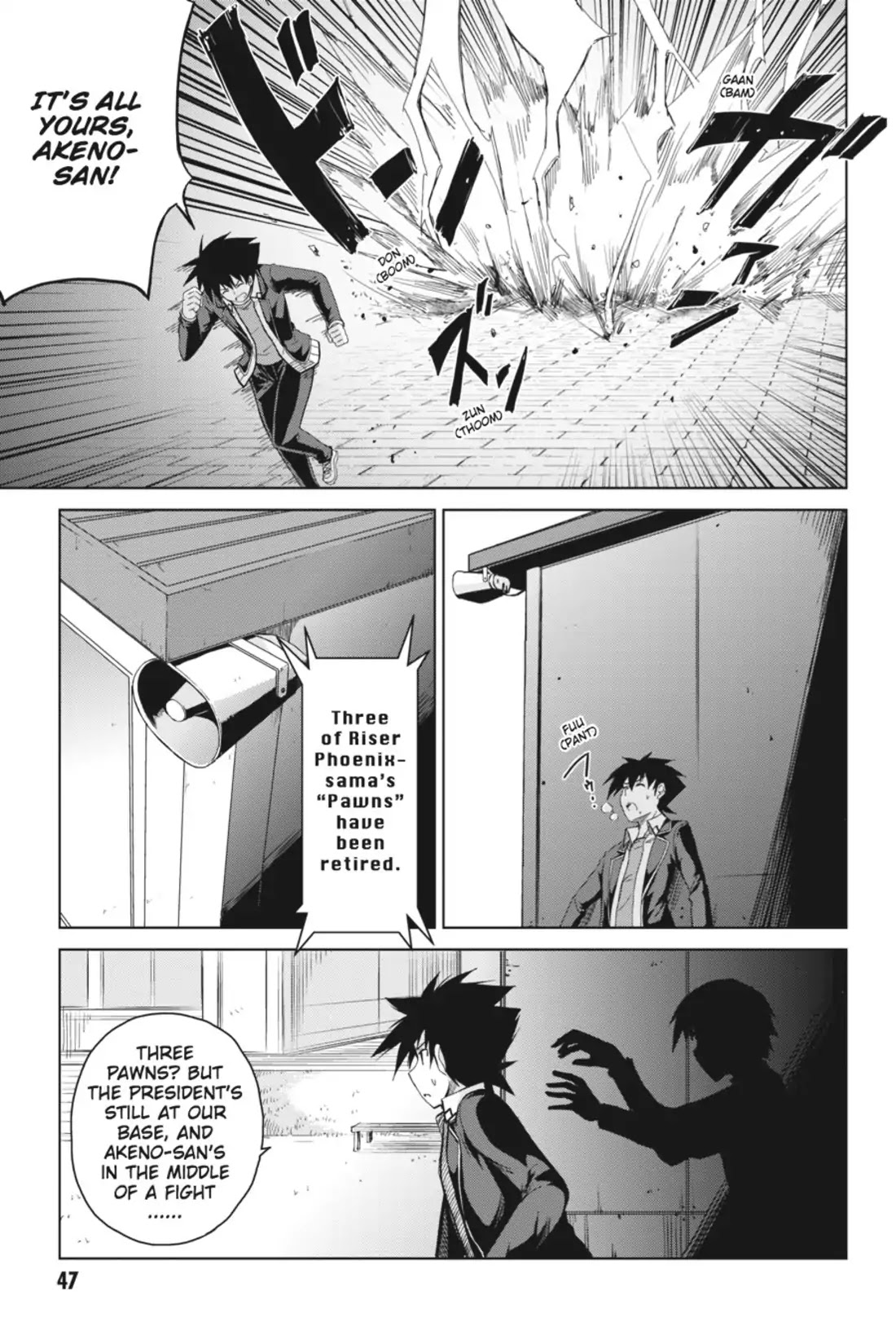 High-School DxD Chapter 18 page 19 - Chapter 18: My Killer Moves Will Entrance You!