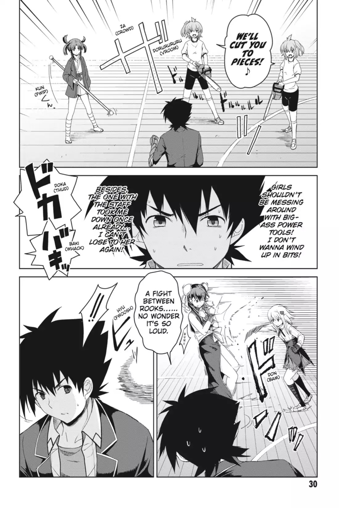 High-School DxD Chapter 18 page 2 - Chapter 18: My Killer Moves Will Entrance You!