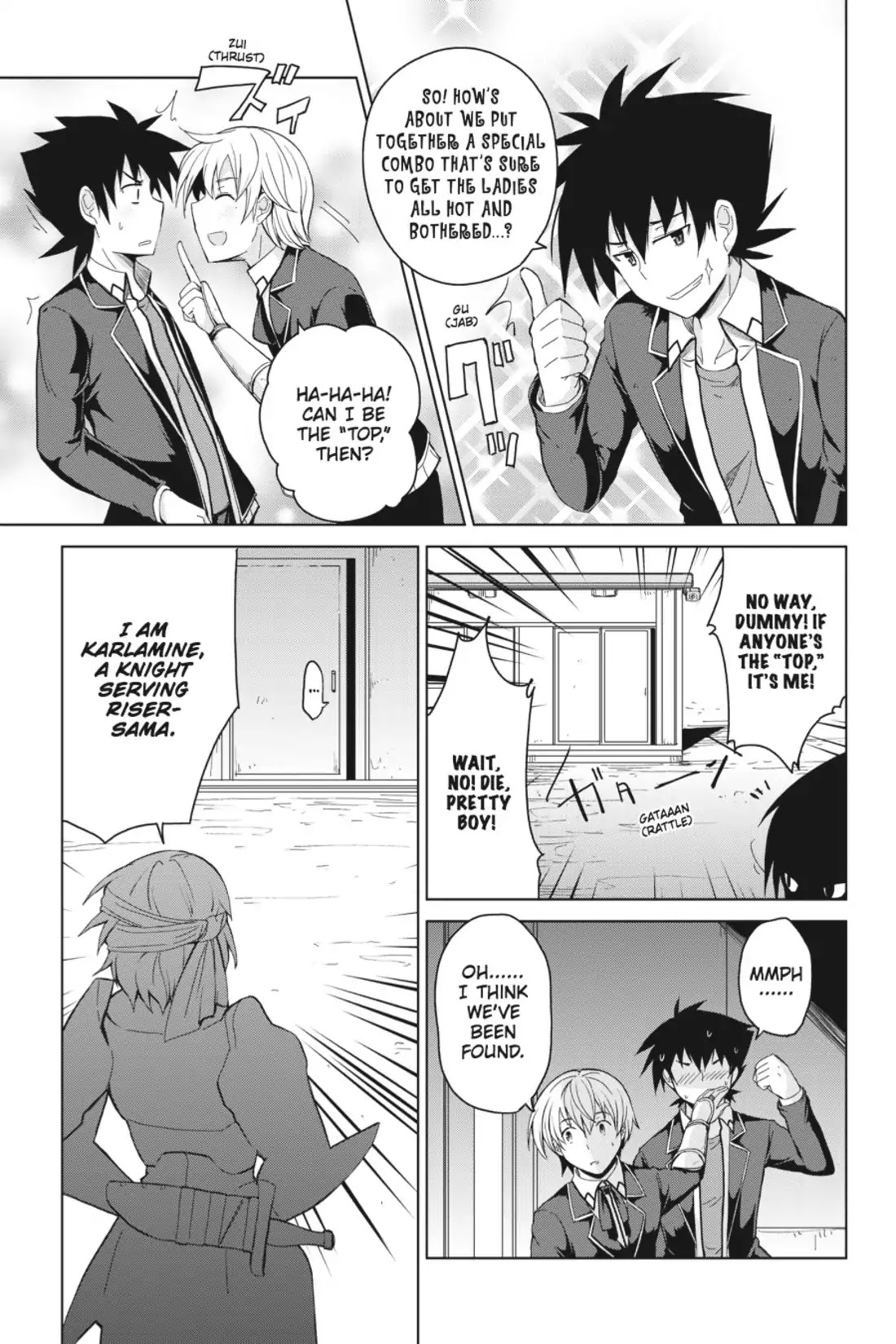 High-School DxD Chapter 18 page 23 - Chapter 18: My Killer Moves Will Entrance You!
