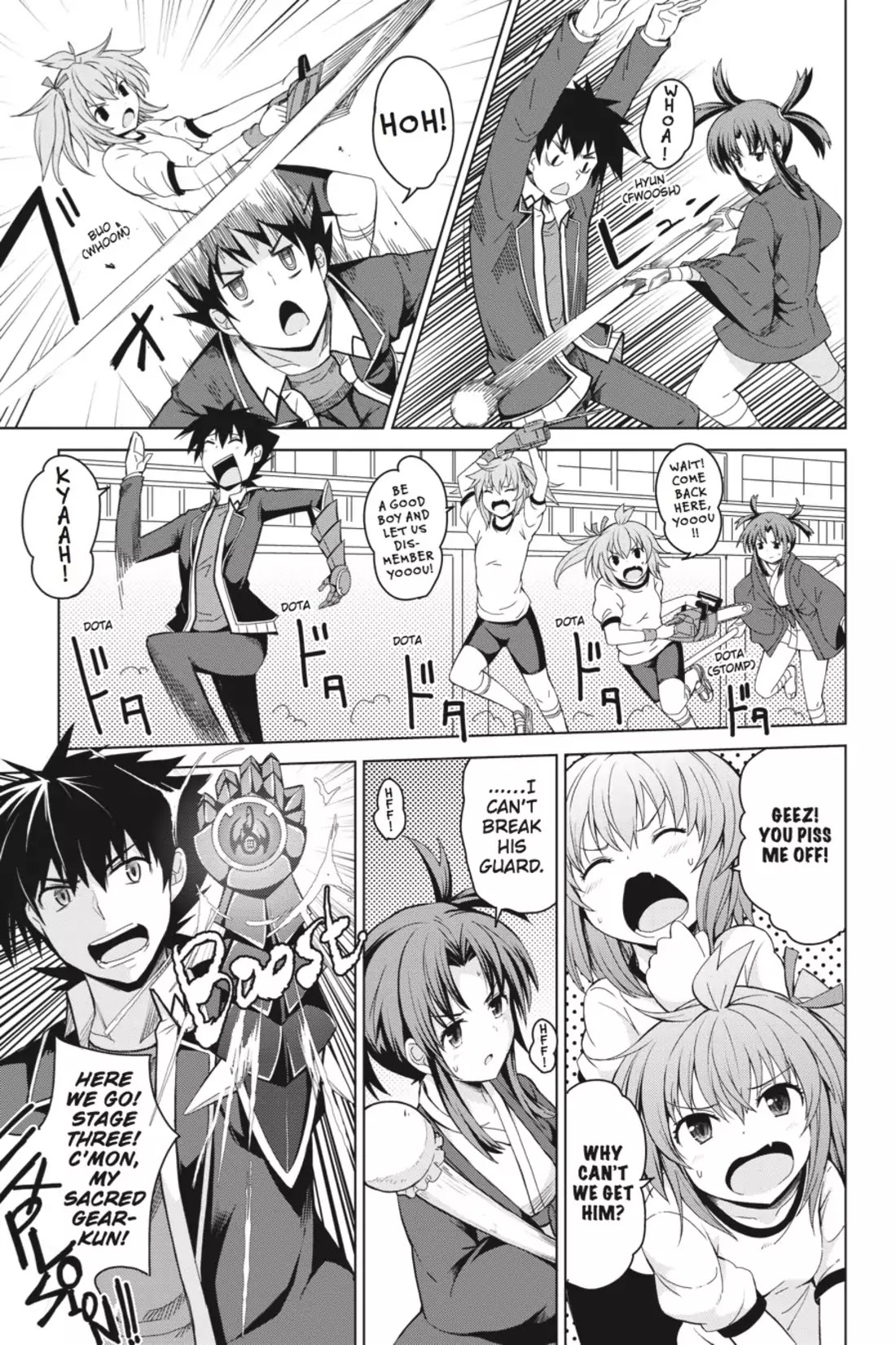 High-School DxD Chapter 18 page 5 - Chapter 18: My Killer Moves Will Entrance You!