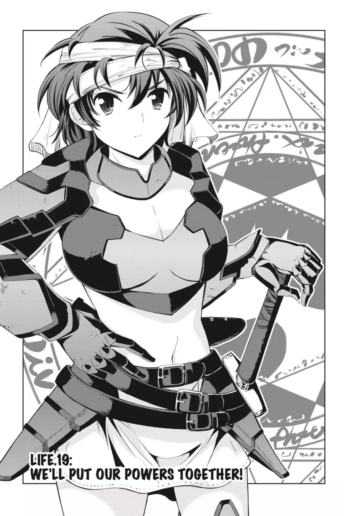 High-School DxD Chapter 19 page 1 - Chapter 19: We'll Put Our Powers Together!