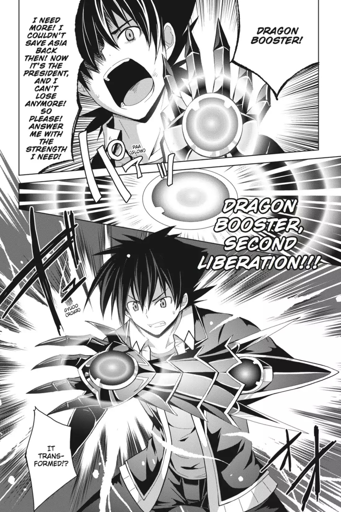 High-School DxD Chapter 19 page 18 - Chapter 19: We'll Put Our Powers Together!