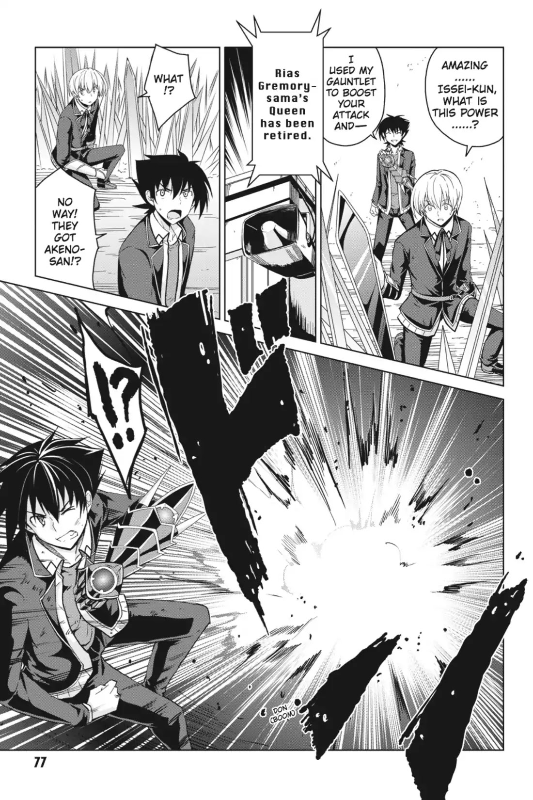 High-School DxD Chapter 19 page 22 - Chapter 19: We'll Put Our Powers Together!