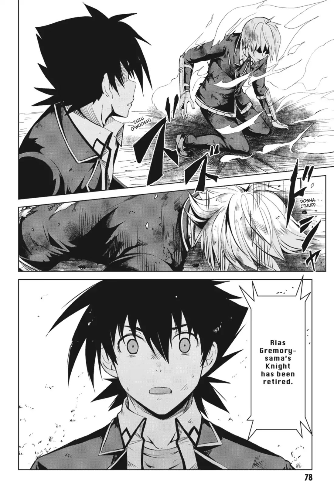 High-School DxD Chapter 19 page 23 - Chapter 19: We'll Put Our Powers Together!