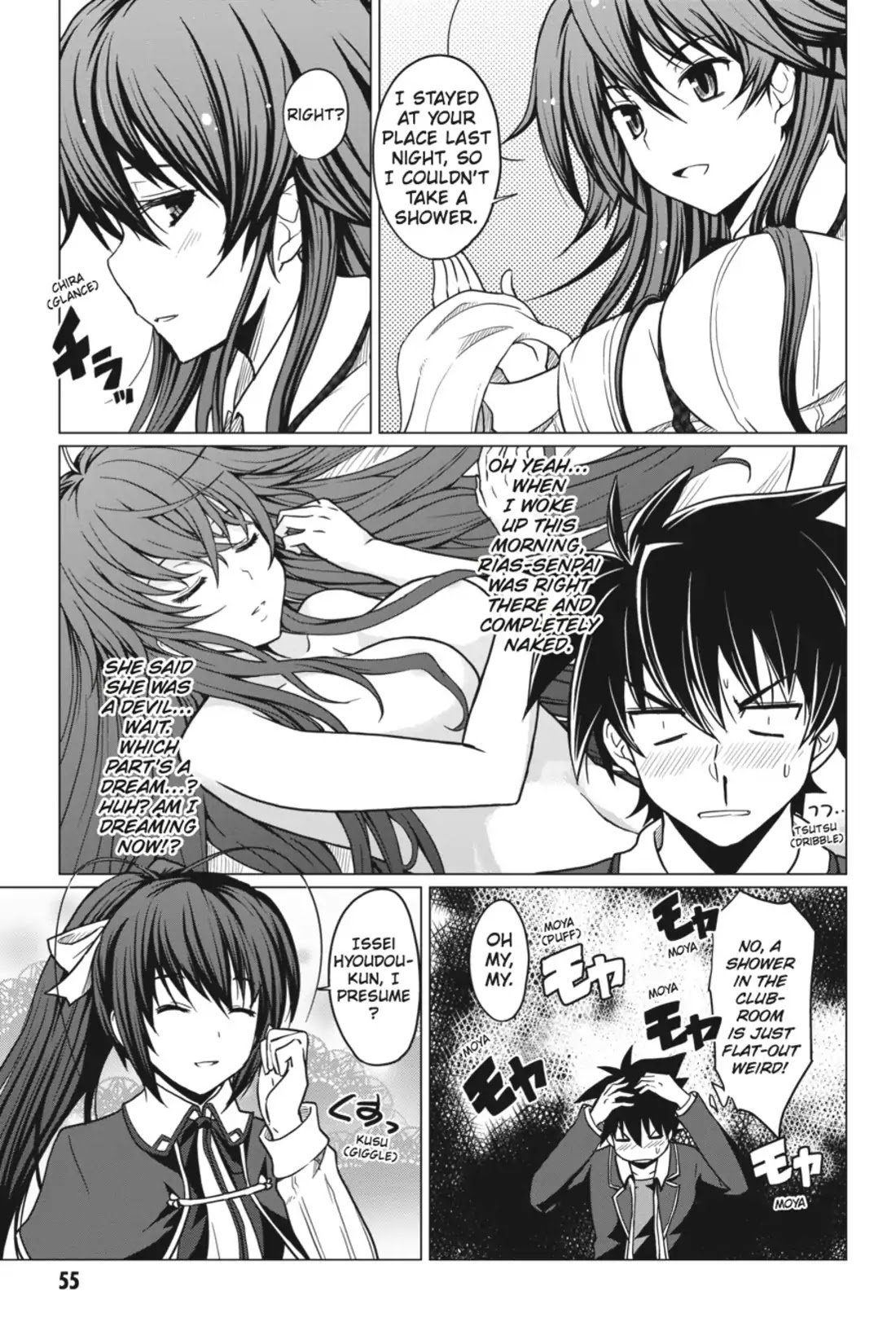High-School DxD Chapter 2 page 11 - Chapter 2: I Started Being A Devil