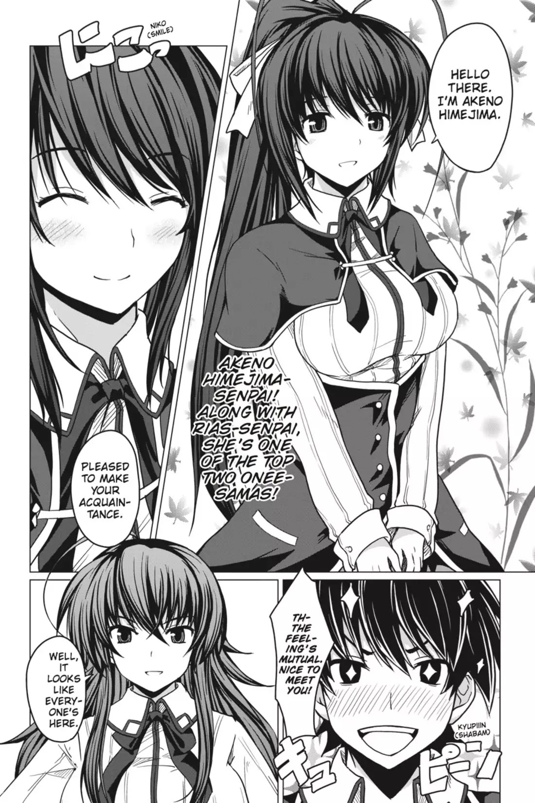 High-School DxD Chapter 2 page 12 - Chapter 2: I Started Being A Devil