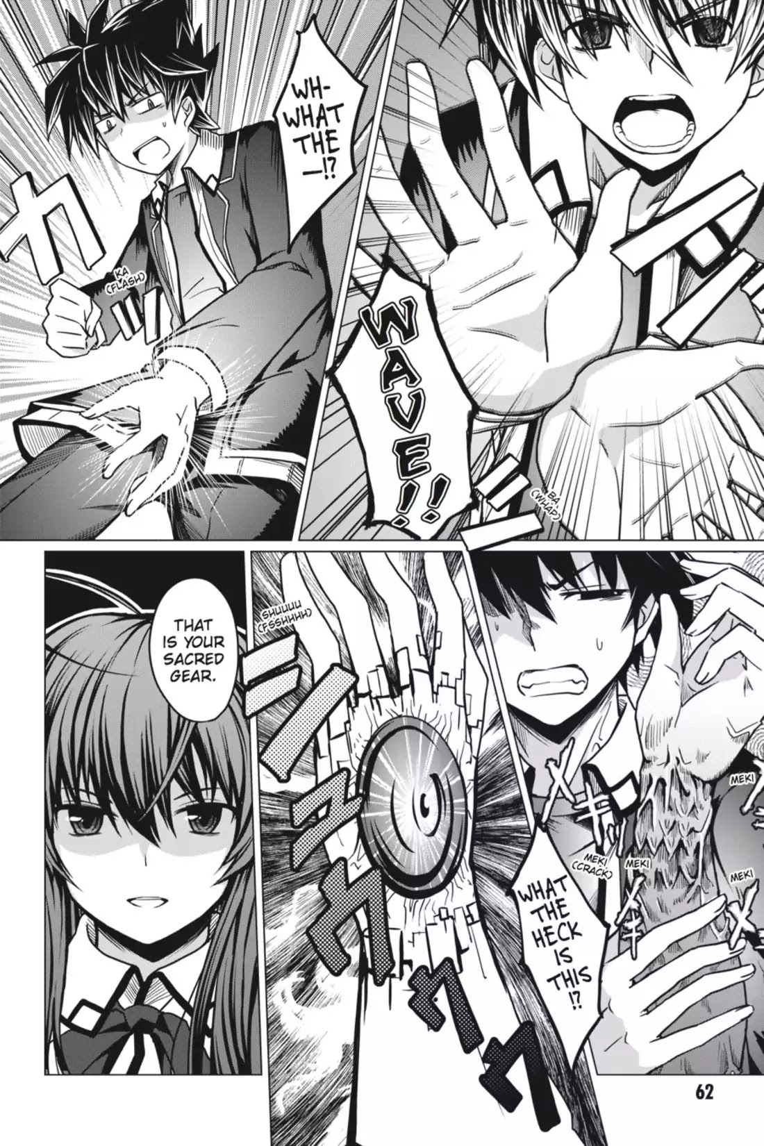 High-School DxD Chapter 2 page 18 - Chapter 2: I Started Being A Devil