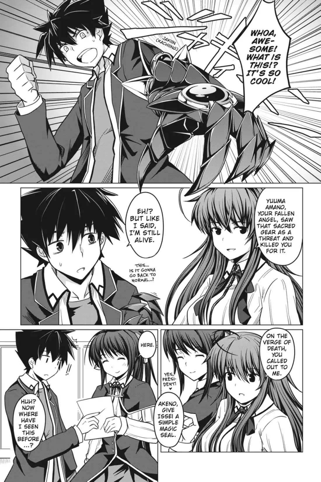 High-School DxD Chapter 2 page 19 - Chapter 2: I Started Being A Devil