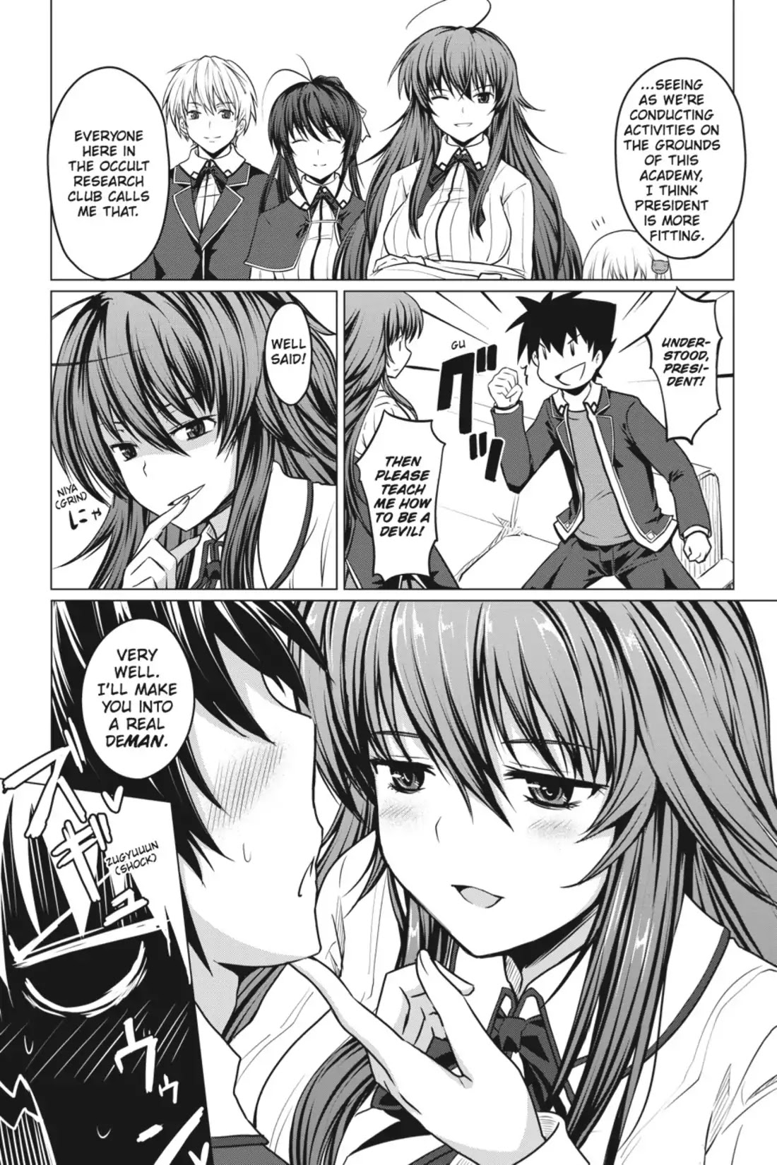 High-School DxD Chapter 2 page 26 - Chapter 2: I Started Being A Devil