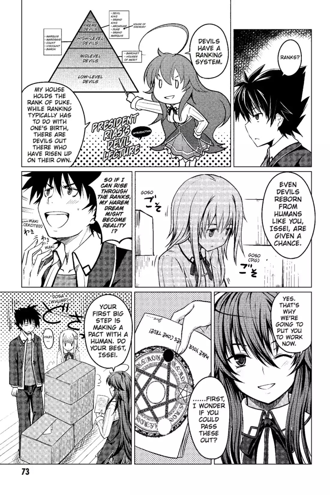 High-School DxD Chapter 2 page 28 - Chapter 2: I Started Being A Devil
