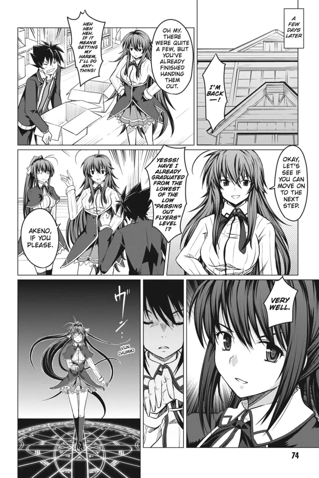 High-School DxD Chapter 2 page 29 - Chapter 2: I Started Being A Devil